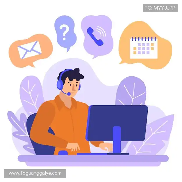 接洽平博入口app